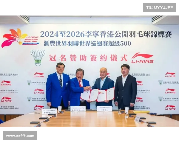 香港公开赛首度启用发光羽毛球 夜场赛事收视率飙升40%