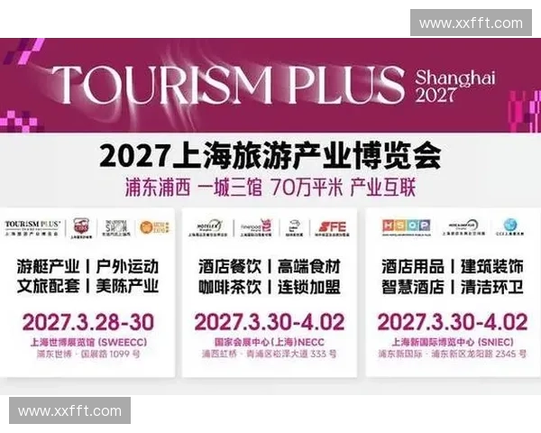 2027年文旅深度嵌入式赛事招商将成为各城市争取夏季消费额的核心筹码
